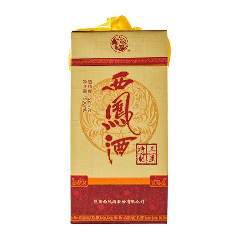 52度西凤酒 白酒 500ml/瓶