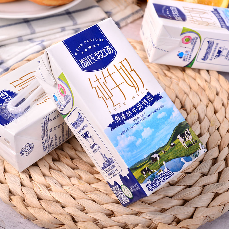 温氏纯牛奶组装200ml6盒纯牛奶