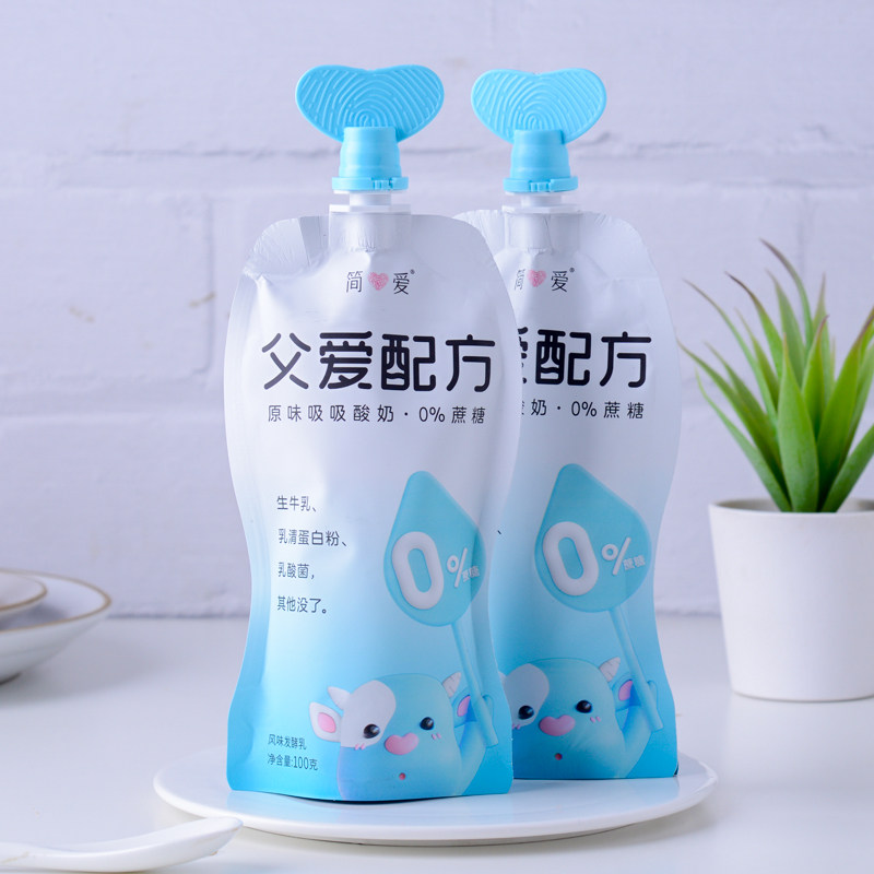 简爱父爱配方原味吸吸酸奶0蔗糖100g袋