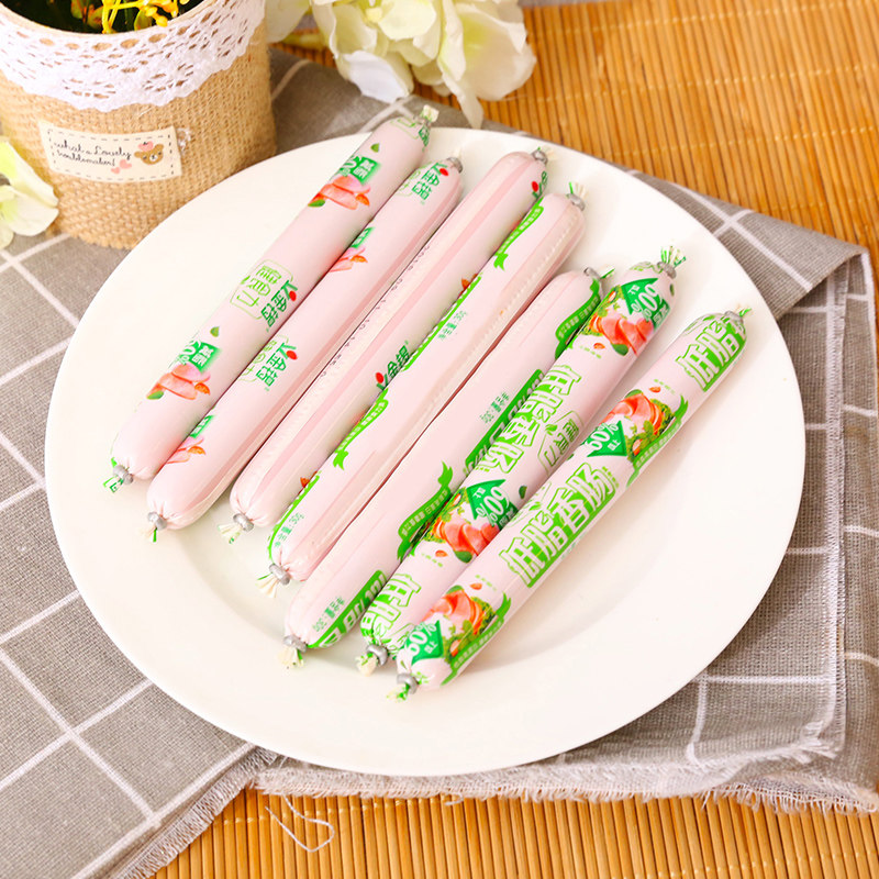 金锣健食低脂香肠30g10支火腿肠零食包装即食肠类