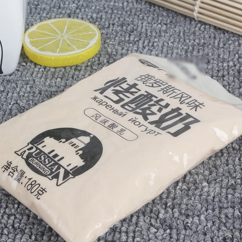 风味广泽俄罗斯酸奶酸乳180克乳酸菌蛋白早餐牛奶酸奶