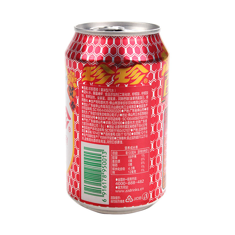 珍珍荔枝果味型汽水330ml饮料碳酸饮料