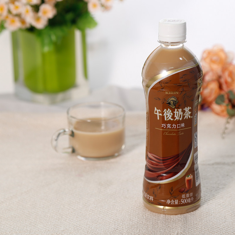 奶茶麒麟kirin午后巧克力茶饮料500ml茶饮料