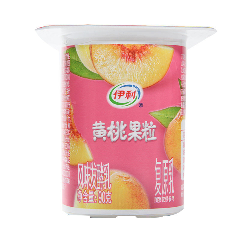 伊利黄桃果粒大果粒风味发酵90克8杯优质奶源低温奶