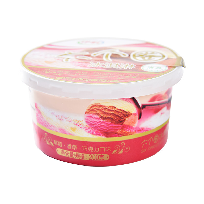 伊利六个草莓香草巧克力味冰激淋冰淇淋冰激凌冰淇冰淇淋