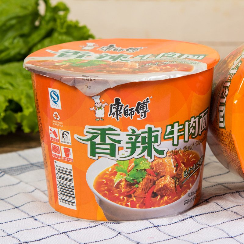 29天 23时 59分 48秒 去天猫抢购>> 收藏 康师傅香辣泡面速食夜宵 0