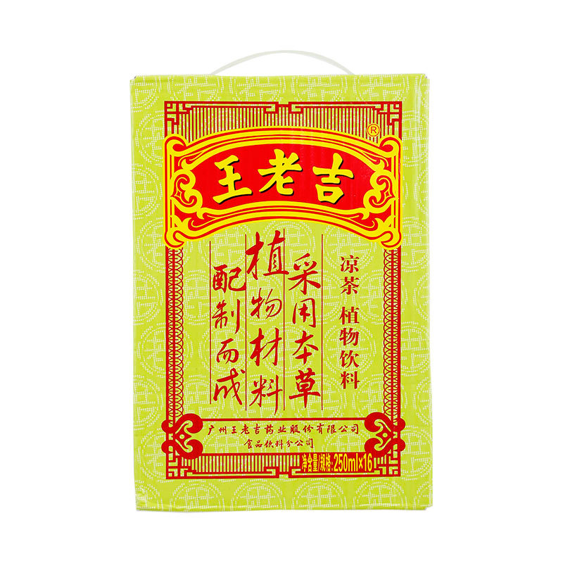王老吉凉茶植物饮料250ml*16盒/箱