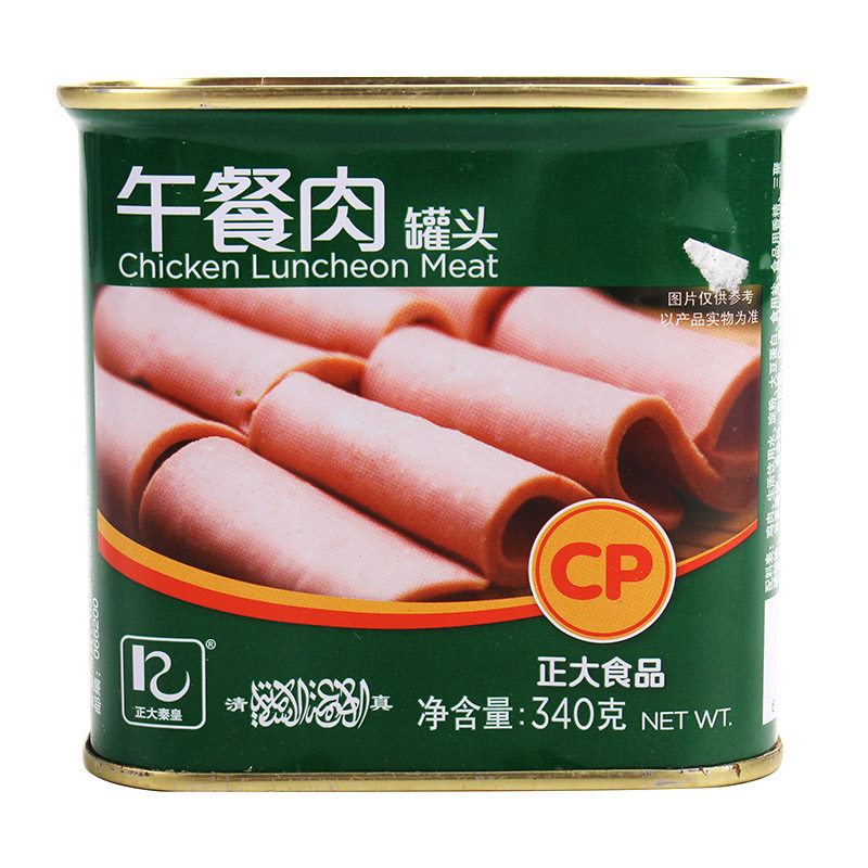 正大午餐肉罐头 340克/罐