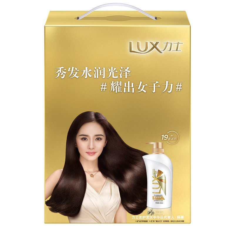 力士新活炫亮洗发乳洗发水洗发露洗头膏装650ml330ml洗护洗头水