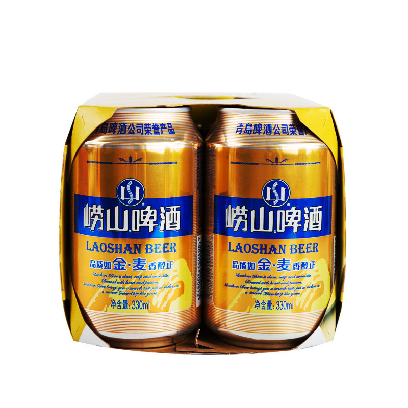 青岛崂山金麦啤酒330ml6听金牌陈年珍藏香气扑鼻啤酒