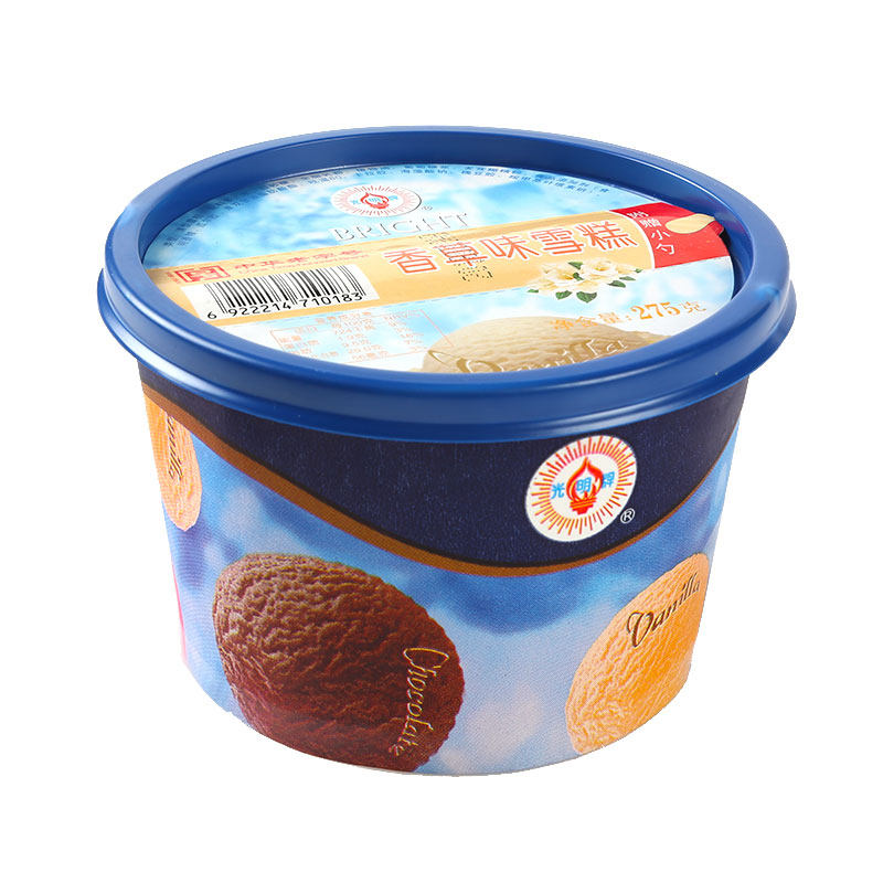 光明香草香草冰冰淇淋冰激凌275克冻品精品营养冰淇淋