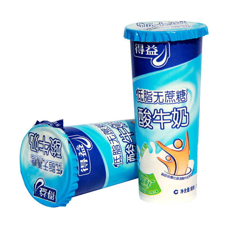 得益新鲜低脂蔗糖酸奶200g低温奶