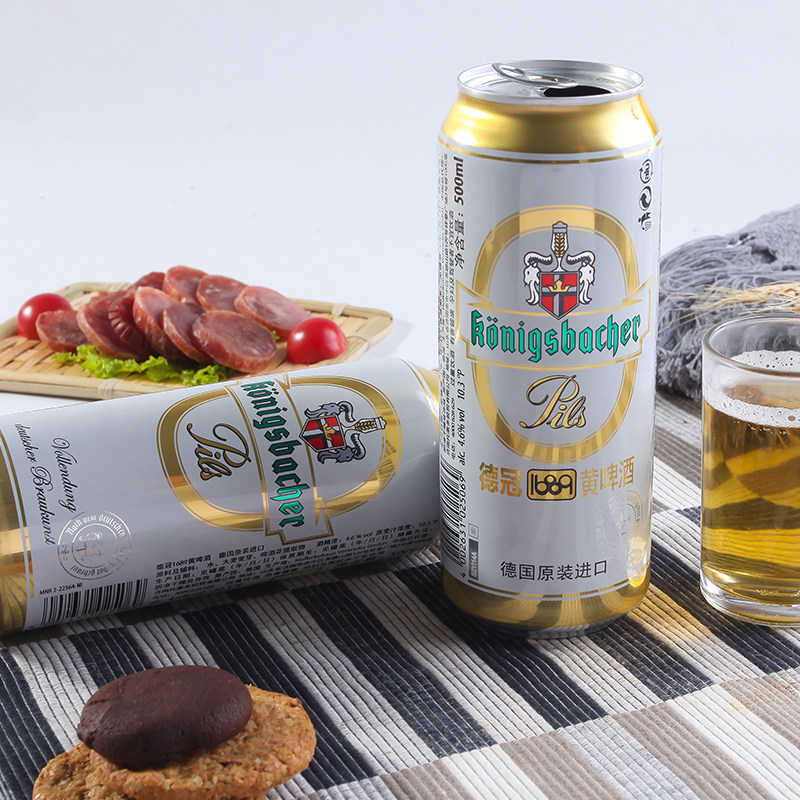 德冠1689小麦啤酒500ml6听啤酒