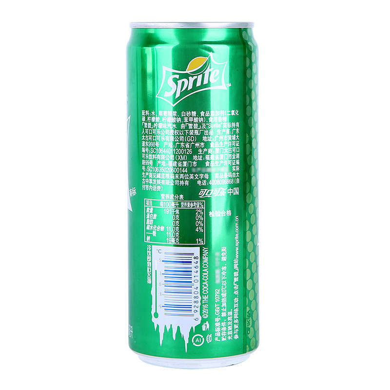 雪碧汽水饮料330毫升食品柠檬混合元气碳酸饮料