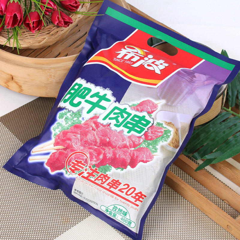 冷冻希波肥牛牛肉400g牛腩