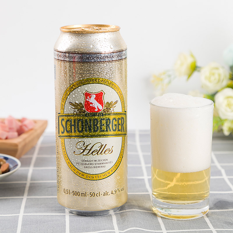 德国进口盛堡黄啤酒啤酒500ml啤酒