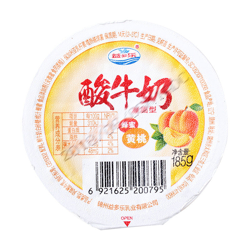 益多乐酸牛奶凝固型蜂蜜黄桃185g杯