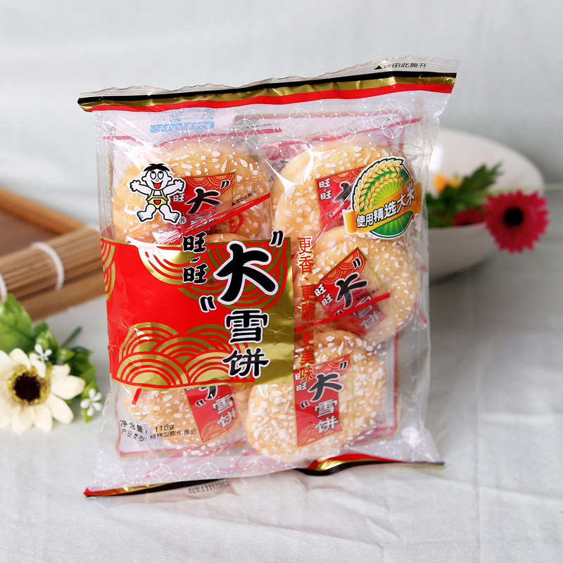 旺旺大雪饼米饼零食118g袋食品大米美味精选品质食用香味