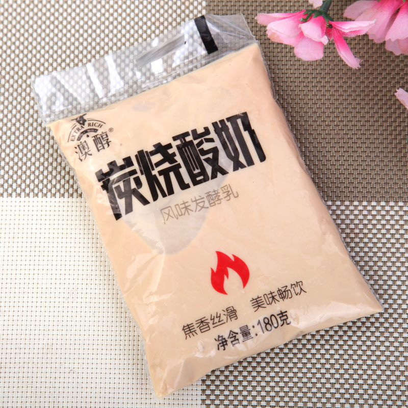 酸奶澳醇烧烤180g发酵乳酸菌蛋白营养活性优质低温奶