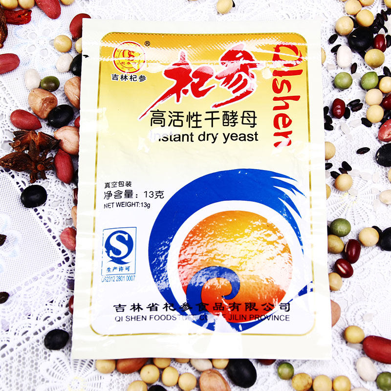 杞参高活性干酵母13g/袋