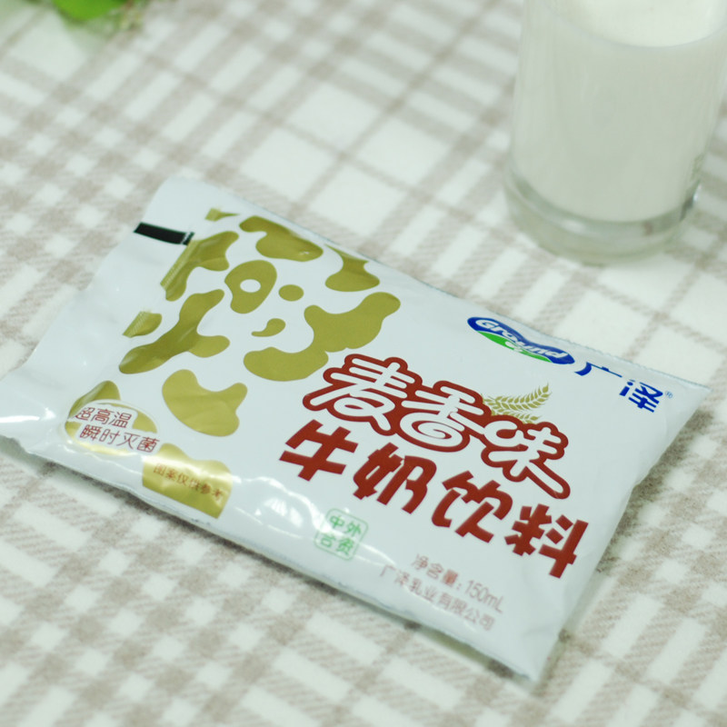 广泽麦香香味牛奶饮料150ml饮品含乳饮料