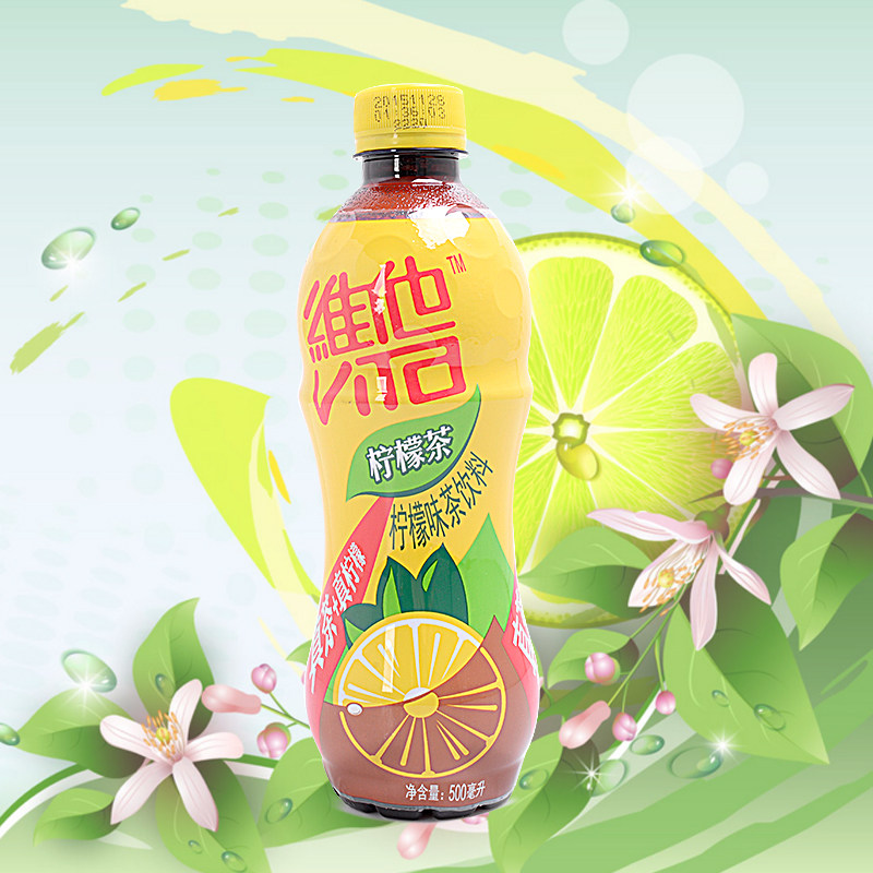 维他柠檬茶饮料500毫升/瓶