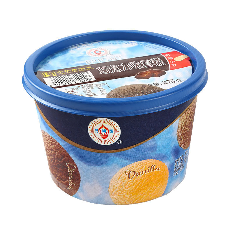 光明巧克力冰淇淋冰激凌冰淇275克冰淇淋