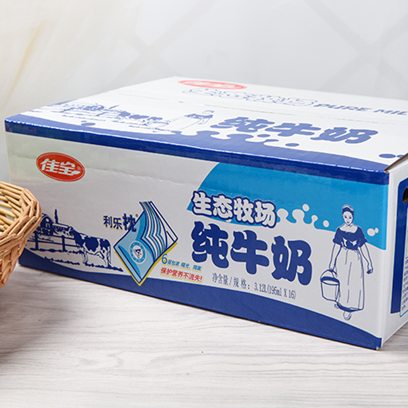 佳宝生态牧场纯牛奶195ml16袋纯牛奶