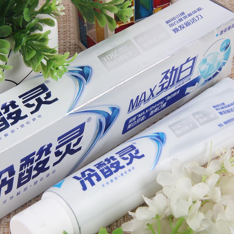 冷酸灵max劲白牙膏170g牙膏