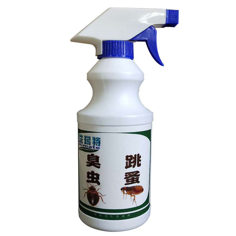 家用臭虫克星药臭虫净宿舍神器粉剂