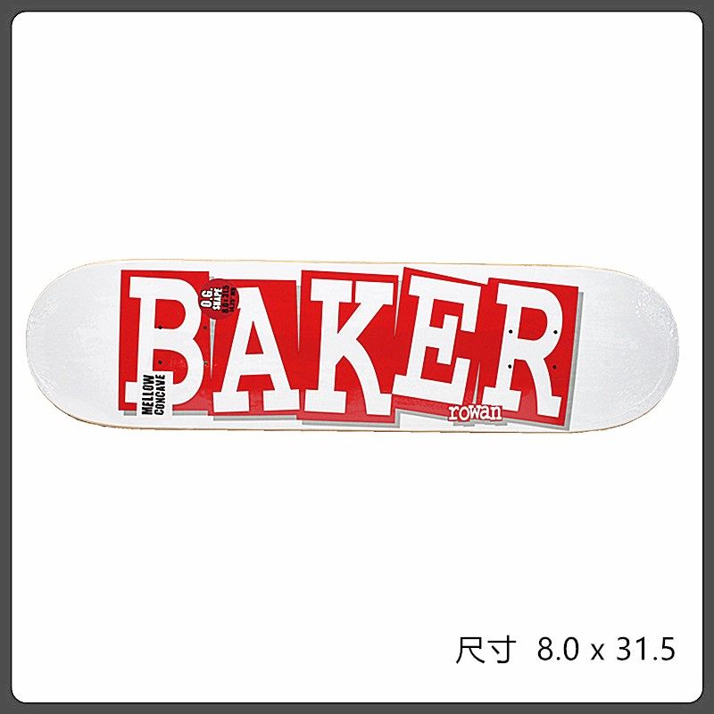 baker进口滑板板面弹性超好结实耐操动作特技whos滑板单板面