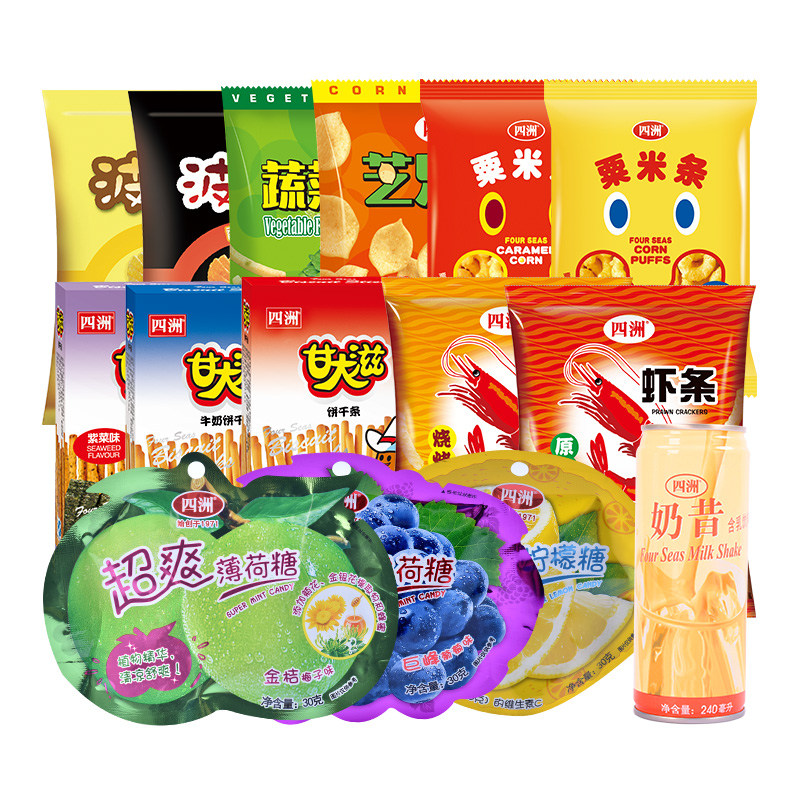 【任选14件】四洲热浪薯片饼干虾条休闲食品网红零食小吃充饥夜宵
