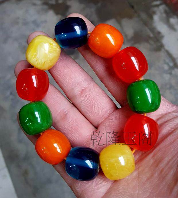 手链精品天然彩色蜜蜡佛珠七彩中东琥珀蜜蜡手手链