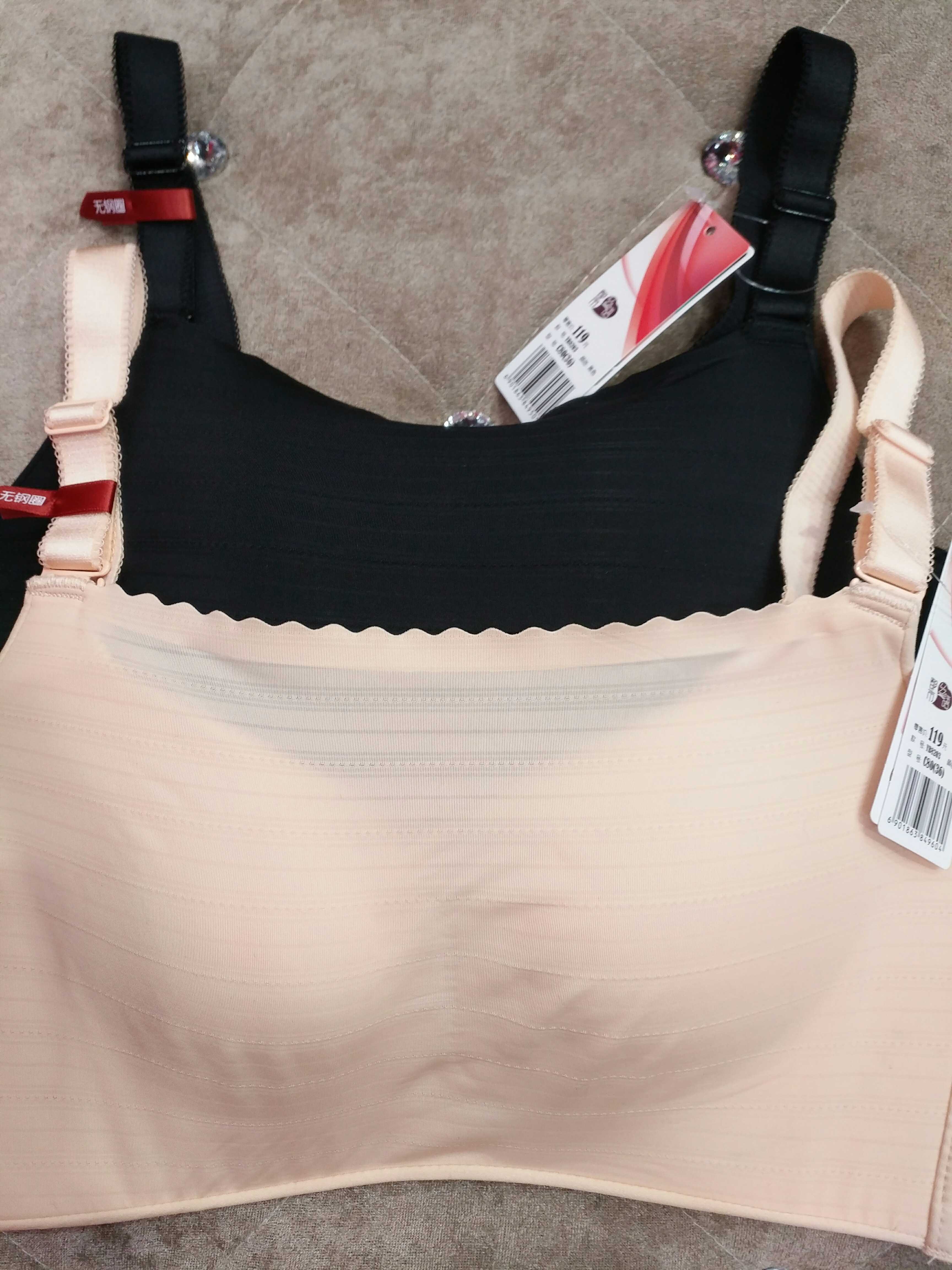 都市丽人新款yb9406yb8203无痕钢圈文胸抹胸式薄款调整文胸