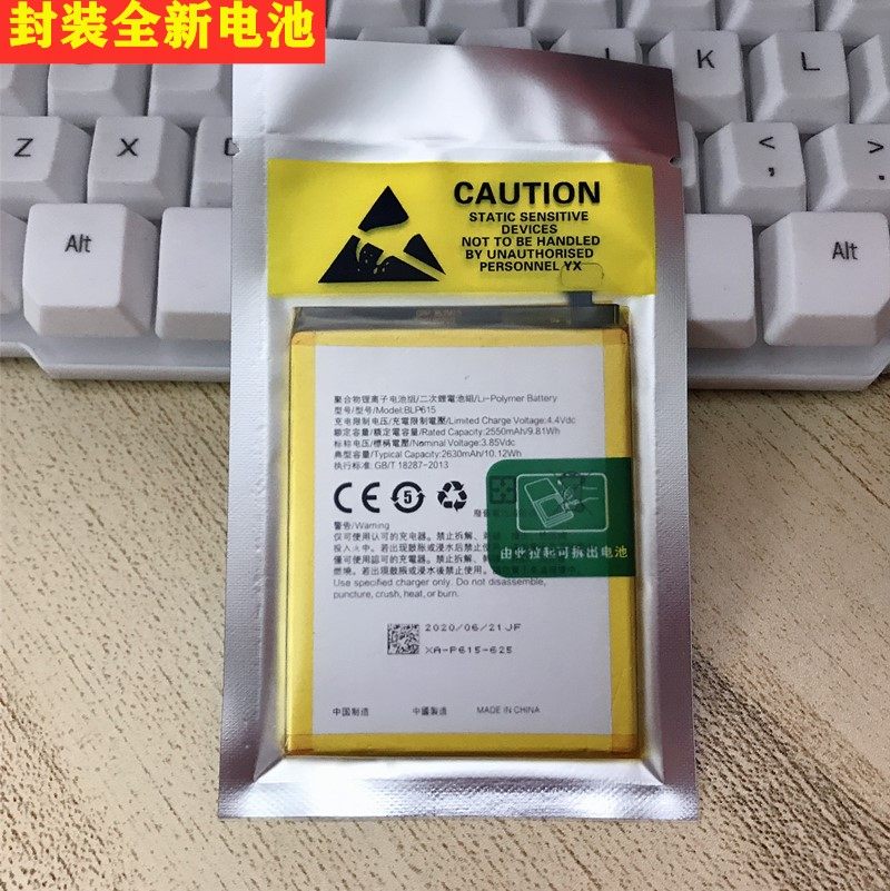 适用oppoa72原装手机oppoa11a11xa5a7a8a3s手机电池