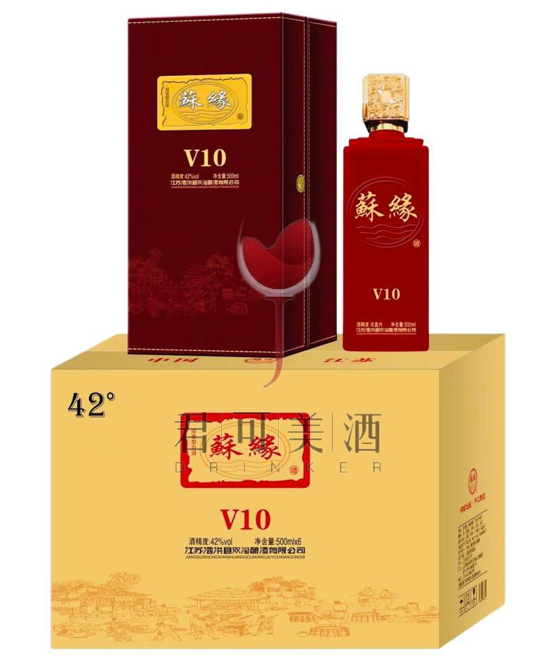 苏缘酒价格表和图片图片