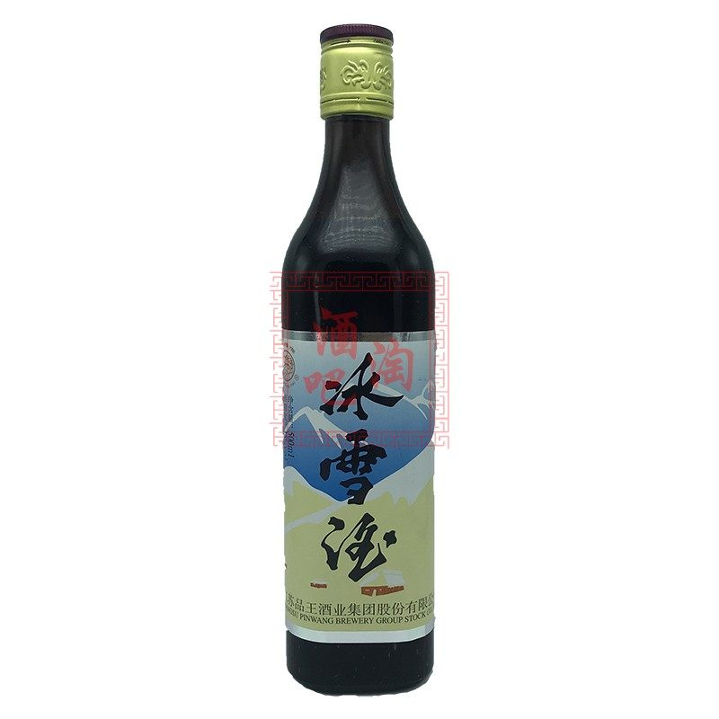 冰雪南通特产正宗海安品王酒三塘35度500ml12瓶果酒