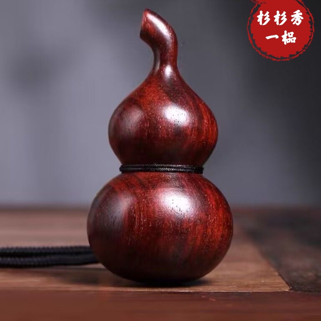 小叶紫檀木雕葫芦实木手把工艺品随身福禄文玩木雕