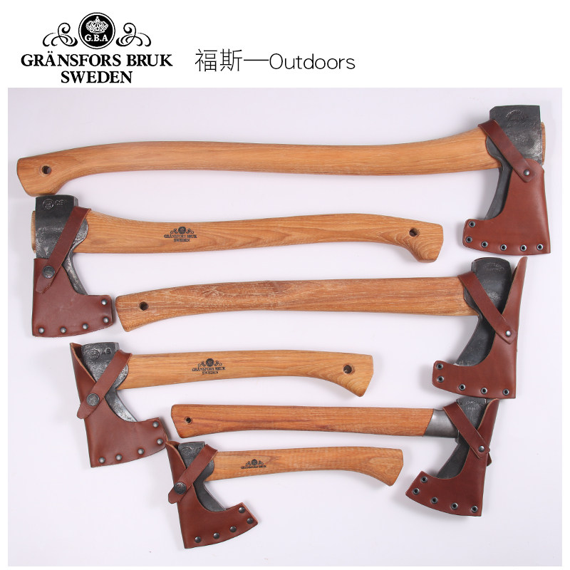福斯瑞典gransfors斧子户外登山野营垂钓outdoors单手工兵斧
