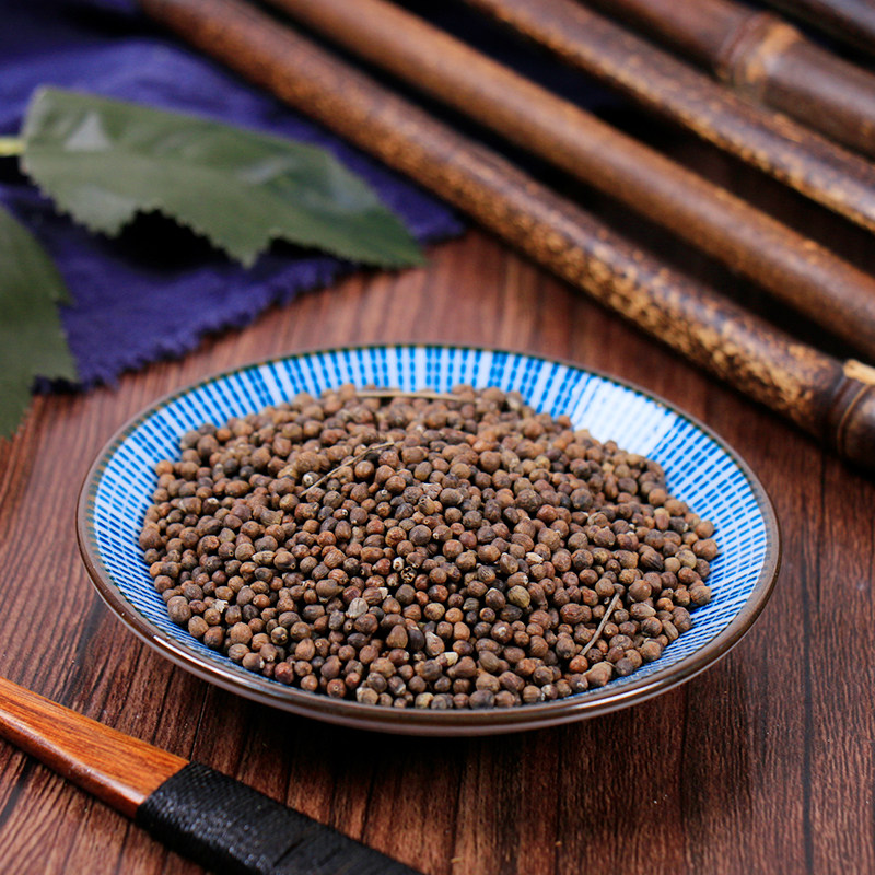 黄荆子500g新货中药材无硫布荆子黄金子小荆实牡荆实荆条果可磨粉