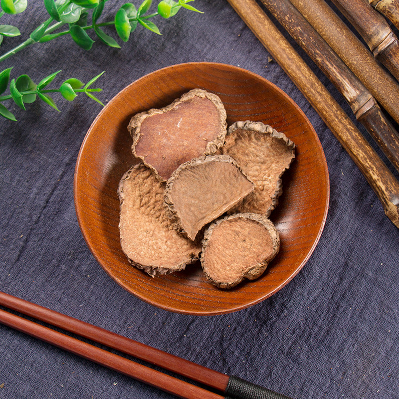 北京同仁堂黄药500g新货正品中药材纯天然无硫精选其他药食同源食品