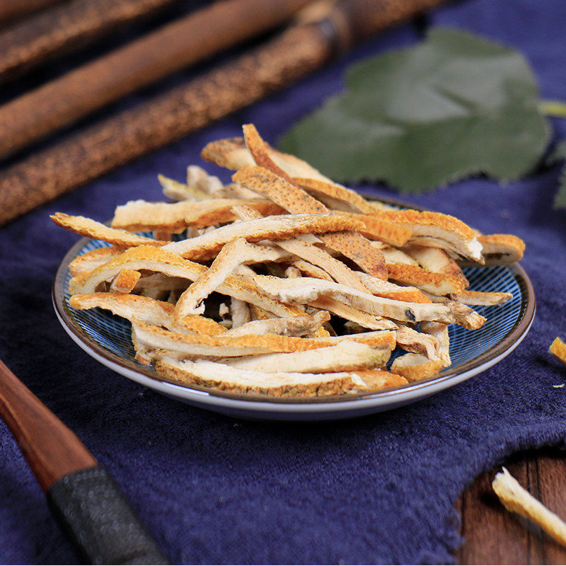 橘红红茶北京同仁堂500g中药材化州桔红丝桔可搭其他药食同源食品