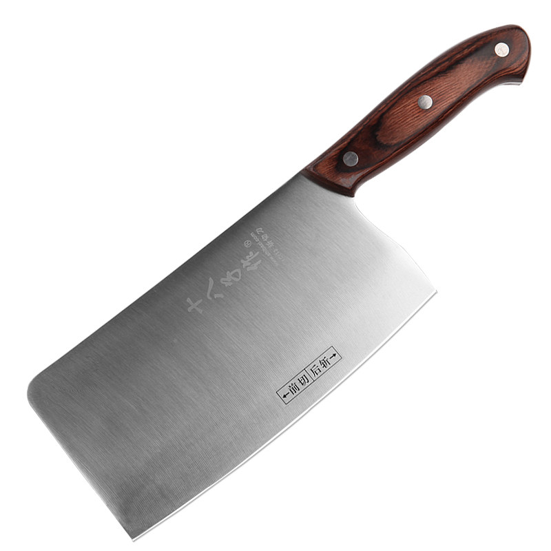 十八子作菜刀切肉刀两用厨房不锈不锈钢钢刀阳江十八子菜刀
