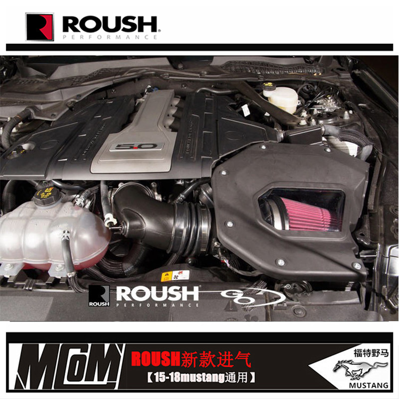 进气1521款福特野马23t改装专用roush美国原装进口进气总管