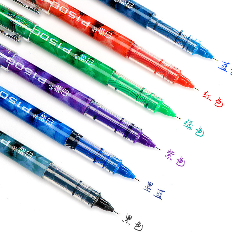 白雪针管p1500走珠笔液式笔直写的好写彩色签字中性笔