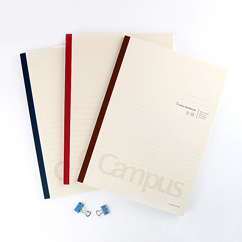 kokuyo国誉campus学习本笔记本文具英语作文音乐方格空白8种内页初中