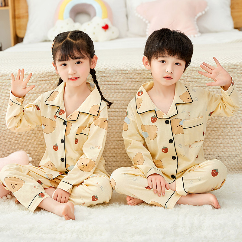 睡衣儿童男春秋季长袖纯棉女童小孩子开衫空调家居服套装