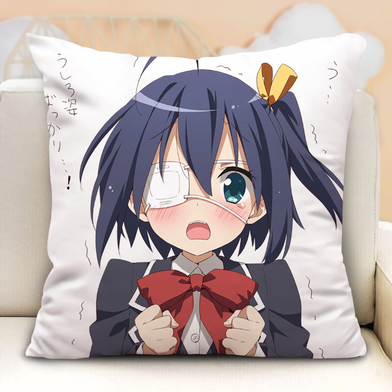 中二病也要谈恋爱抱枕小鸟游六花二次元生日周边方形靠背靠垫定制