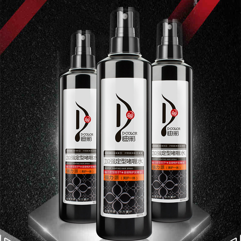 迪彩加强啫喱水发胶喷雾定型男女士保湿清香不伤发高级造型师嗻哩