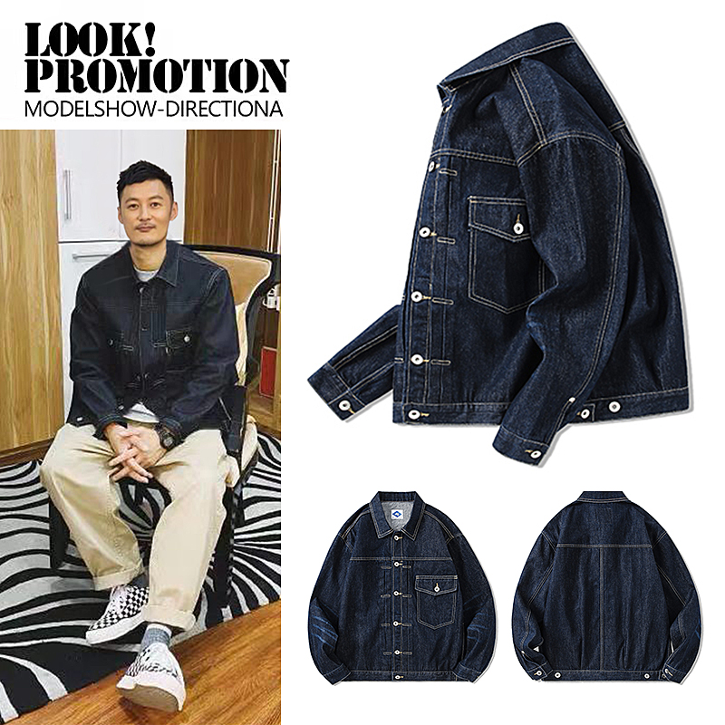 2022早春外套新款潮牌余文乐夹克牛仔外套男潮ins宽松工装复古风